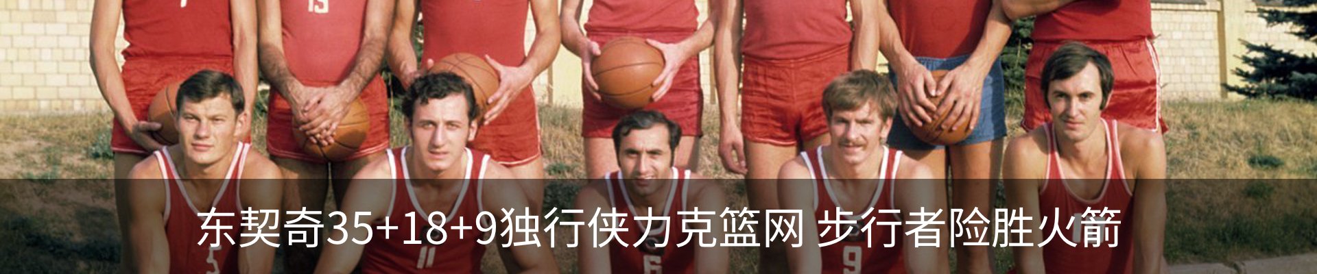 内页banner